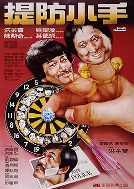 高清欧美一区二区三区