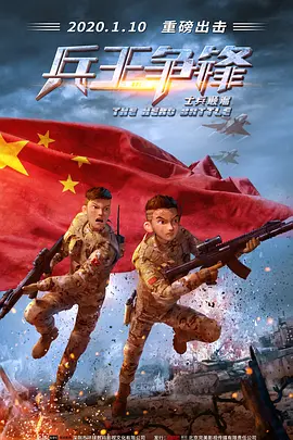 执著的梅娜