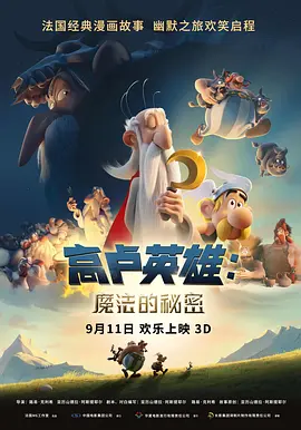 久久久噜噜噜