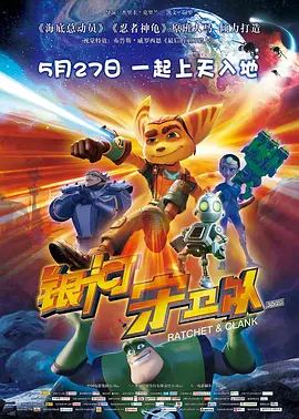 宅男影院av