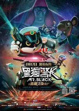 爱视频福利网