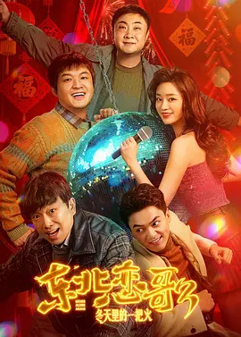 香蕉久久免费影视