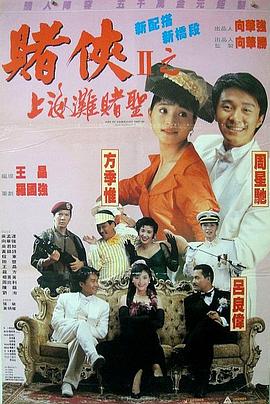 禁欲总裁被揉裆呻吟故事动漫