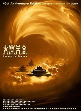 欧美专区综合