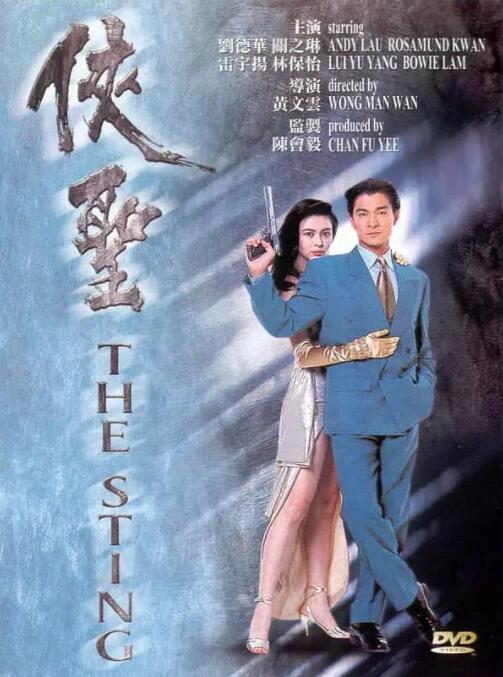 久久这里只有精品免费看青草