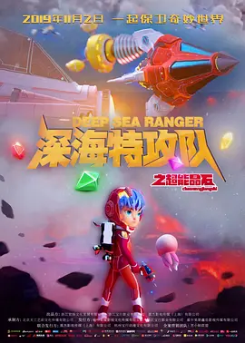 亚洲在线播放