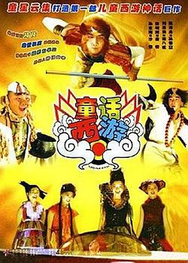 青青在线播放