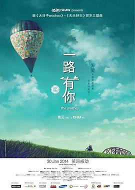 免费视频爱爱太爽在线观看