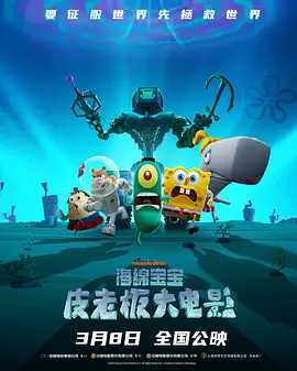 末成年灌肠丨vk