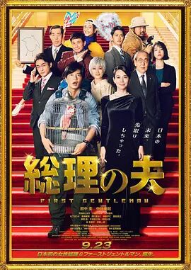 免费特黄一区二区三区视频一