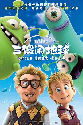 与她窒息