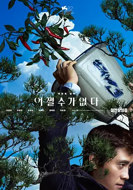 婷婷色吧