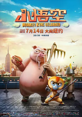 亚洲激情在线播放