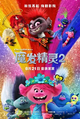欧美又大又粗又长