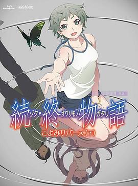 亚洲综合av影视