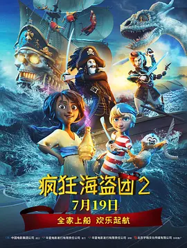 日产乱码一卡二卡三免费