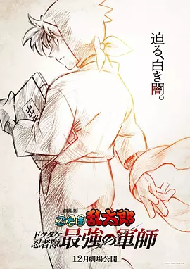 中文字幕35页