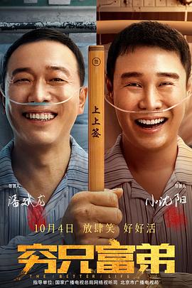 激情狠狠干