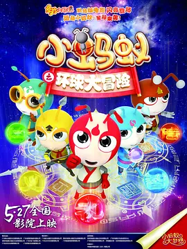 91精品国产91