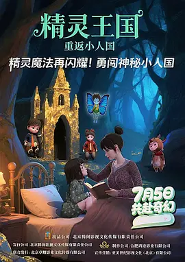 懂色av免费观看网站