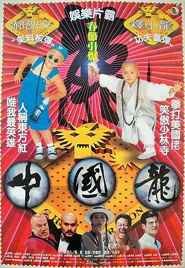 精东传媒在线