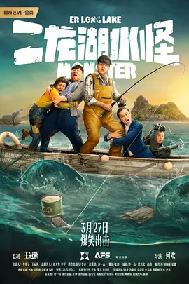 国产成人在线免费视频