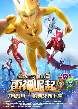 久久久久久综合成人精品