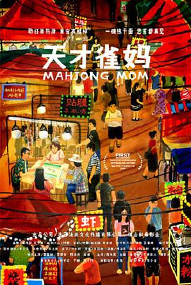 国产一区第一页