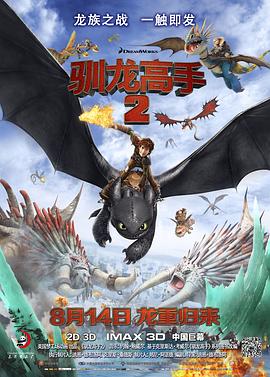 中文字幕一区二区三区在线视频