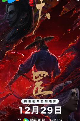 在线二区