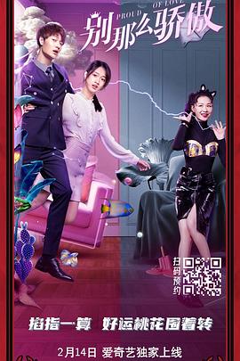 姐妹的性福剧本