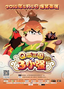 中文字幕一区二区三区四区五区
