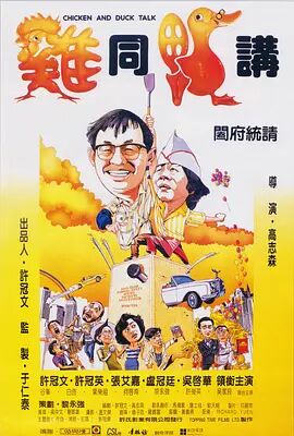 a视频在线