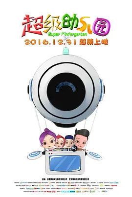 亚洲免费在线
