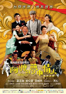 恋老同性xxx中国老头