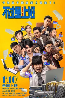 九色九色九色在线综合888