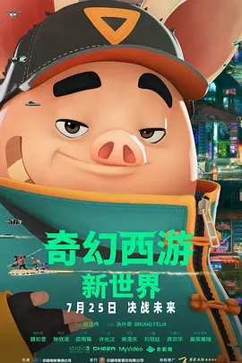 四虎影视成人永久免费观看亚洲欧美