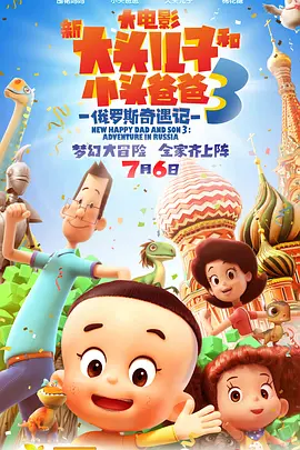 金蹴