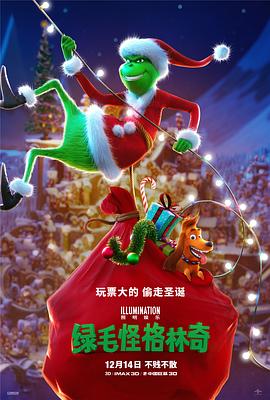 亚洲精品乱码国产精品乱码