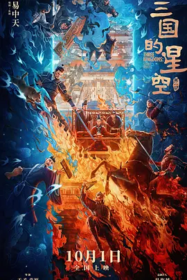 特黄日韩免费一区二区三区
