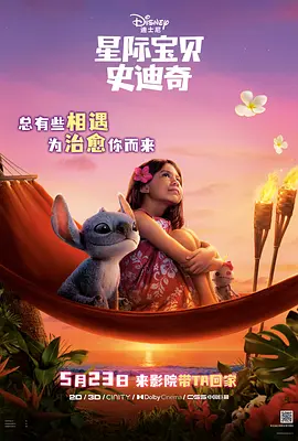 双腿打开绑在刑床惩罚小说