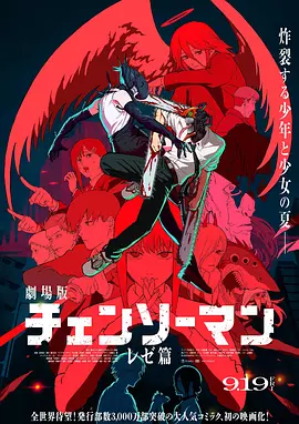 日韩免费一级毛片