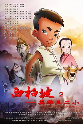 av 在线资源