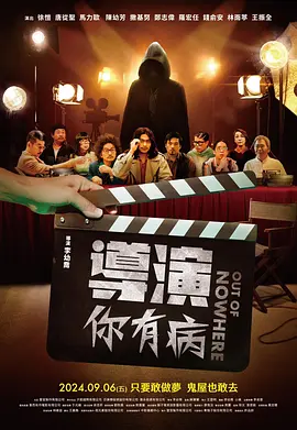 爱屁屁影院