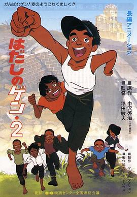 69精品人人人人