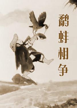 职场同事的关爱