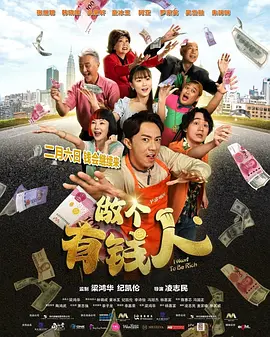 水果拼盘简单又好看