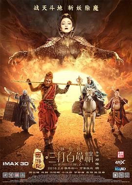 国产www.大片在线