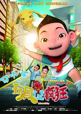 亚洲午夜高清