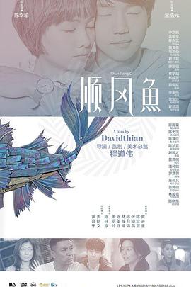 综合欧美亚洲日本